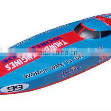 Gas Powered high speed racing vessels