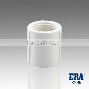 Wholesale Cheaper price Factory selling 63mm pvc pipe fitting grey