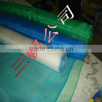 Africa Nylon Mosquito Screen Netting