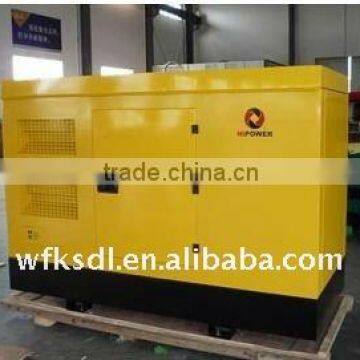 24kw/30kva Ricardo silent generator from manufacturer for sale