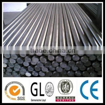 small size polished round steel bar