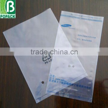 transparent BOPP/PE anti-static bag for electronics