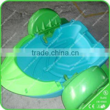 Amusement park aqua Paddler Boat Exclusive Manufacturer