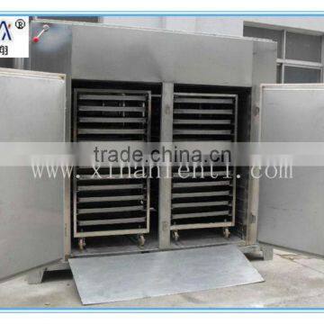 CT-C-1 Series Heat Cycling Dryer