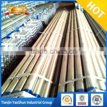 DN 65 Galvanized Low Carbon Steel Pipe