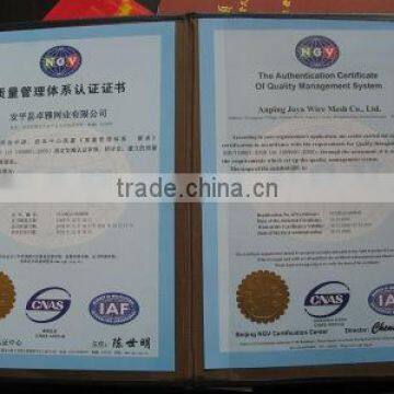 The Authentication Certificate Of Quality Manageme