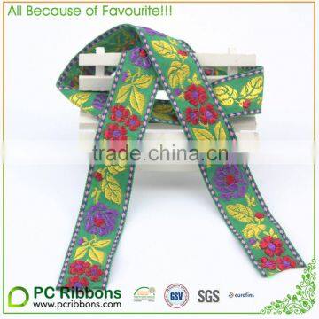 1" (25mm) Geometric Jacquard Trim