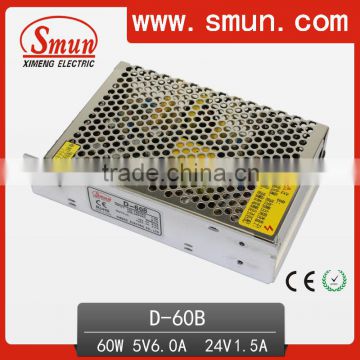 D-60C 60W 12V 24V Dual Output Power Supply With CE RoHS Approved