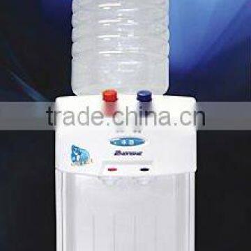 Mini Drinking Water Dispenser