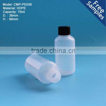 70ml Boston Round Semi Transparent HDPE Plastic Bottle With Screw Cap photo-3