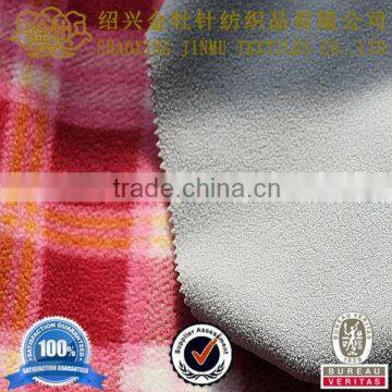 Recombination Blinds Fabric