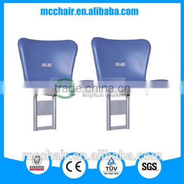 2016 Leo plastic stadium blow molding chair price