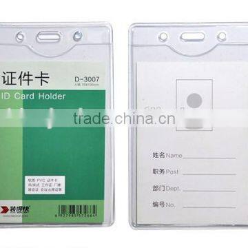 RBD 0.3mm Clear Soft Plastic Bulk Business Card Holders Made in china