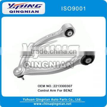 Taizhou OEM: 221 330 03 07 Aluminum Arm Mercedes Ben z