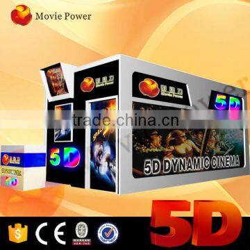 Hot Sale 5d Cinema 4d Theater 5d Home Theater System 5d Game photo-3