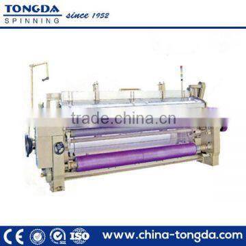 Water jet loom pp bag fabric weaving machine