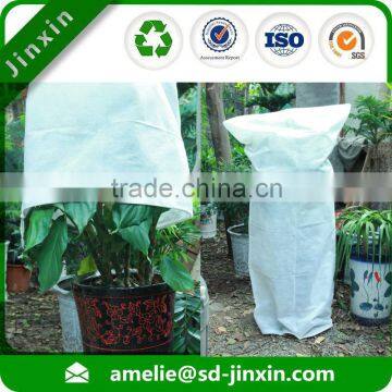 Make-to-order Supply Type PP Spunbond Nonwoven Fabric Garden Plant Protection Cover photo-2