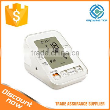 60*2 Double Groups Memory Data TTS Sphygmomanometer