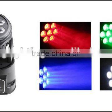 4in1 Moving Head LED Stage Light