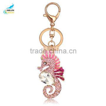 Marine animal key chain hippocampal keyring gifts wholesale