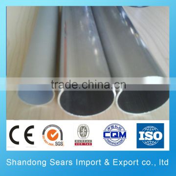 thin wall aluminum tube making machine 100mm aluminum pipe 1060 5005 5052 6061 6063