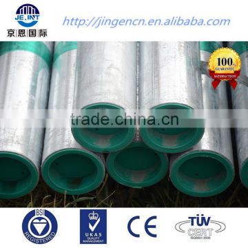 rigid seamless hot dip galvanized steel pipe manufacturers china