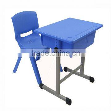 ZL-02-03 40cm high plastic student chair