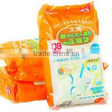 vacuum compress bag space saving for storage