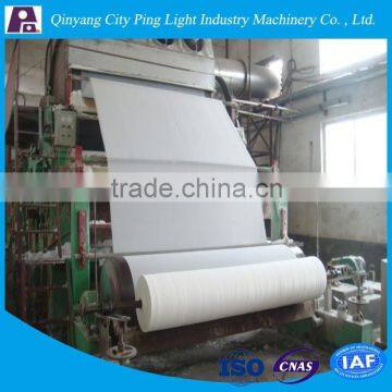 After-sales Service Provided Automatic Facial Tissue Production Machines