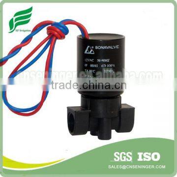 1/4 inch 2 way IP65wire connected fiber water valve