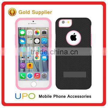 [UPO] 2016 New Product Armor Hybrid Shockproof Heavy Duty Case Cover with Kickstand for iPhone 6