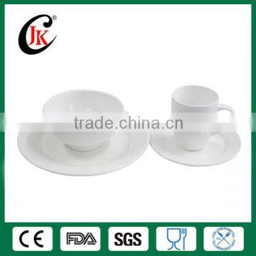 Wholesale 16pcs Ceramic Dinnerware Set, Turkish Porcelain Dinner Set photo-4