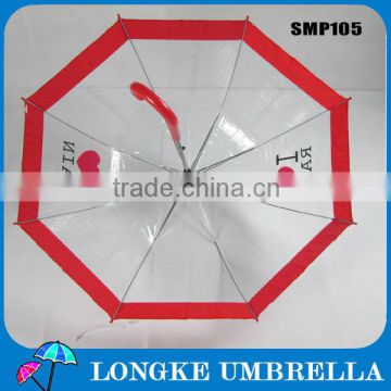 Professional umbrella manufacturer wholesale apollo type clear umbrella/transparent umbrella