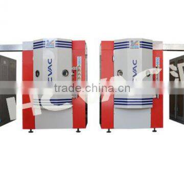 vacuum metallizing coating machine for tools,tools multi-arc ion vacuum plating machine,vertical or horizontal structure