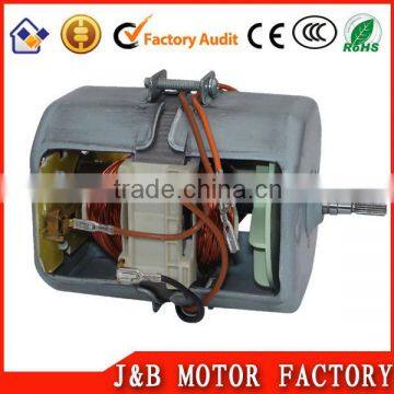 small motor with big power single phase clutch motor for juicer