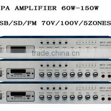 60W PA Power Amplifier MP3/SD/FM 1.5U 5zones