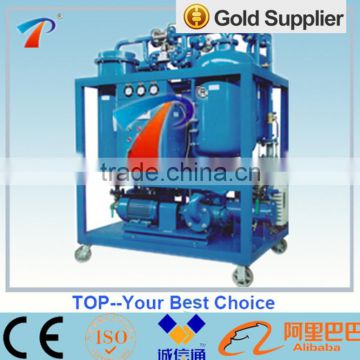 Phosphate ester fire resistant oil dehydrator system TYF series, duplex-stereo film evaporation, advanced medium cooling system