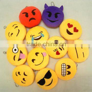 lovely Gift Emoji Key Chain Strap different emoticon plush emoji Keychain, Soft Stuffed emoji Key ring Chain