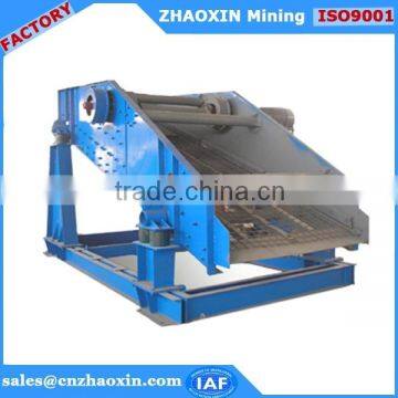 Mining Equipment Dewatering Vibrating Screen photo-2