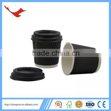 007 Online Shopping Custom Printed Paper Coffee Cup