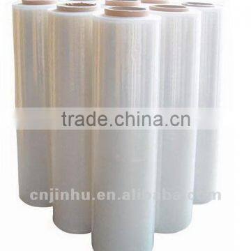 PA PE Packaging Film