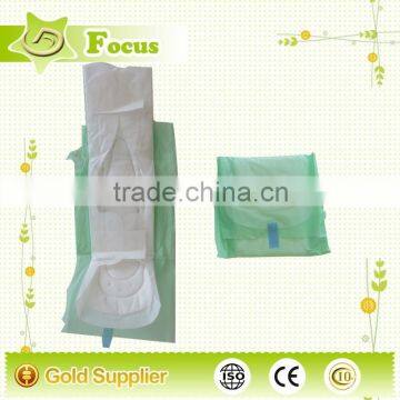 2016 high quality extra long sanitary napkins,new design extra care sanitary napkin