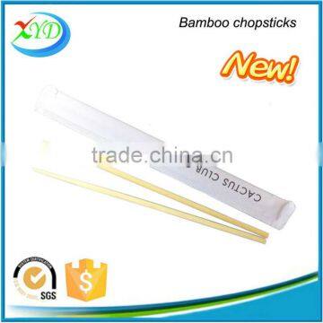 2016 New Product Bamboo Chopsticks photo-6