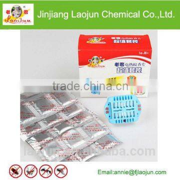 LAOJUN electric mosquito mat with heater in good quality