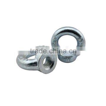 Free samples Eye Coupling Nut DIN582