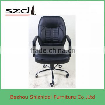 Classical Swivel Office Chair for Reception and Guest SD-5303