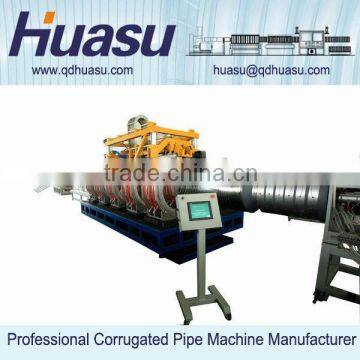 PVC Water Drainage Corrugated Pipe Extrusion Line