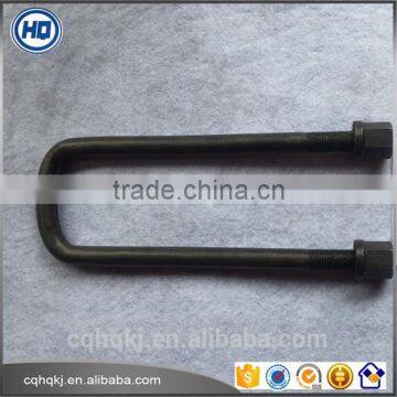 Exceptional Quality Lastest Design All Size of U Shape Bolt Clamp for Isuzu Sime Trailer