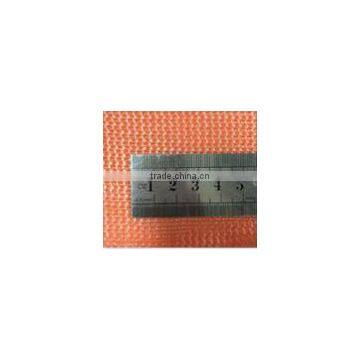 hdpe garden agricultural shade net