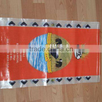 pp bag /pp raffia bags/pp woven bags 50kg
